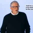 주식회사 미래생명자원 이미지