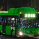 선진운수 네이버블로그