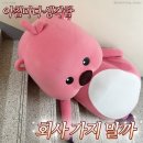 아무것도 안하기-죄책감-공포-무기력 무한 굴레에 갇혀있다