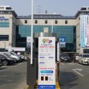 통합복지센터 이미지