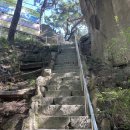 도봉산싱싱사우나 | [서울]등린이도 도전해 보자! 도를 닦던 봉우리 (도봉산)