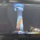 울산대교전망대 네이버블로그