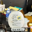 장구 야간/중급 | 곤지암 스키장 리프트 가격비교 렌탈샵 추천 야간스키 슬로프 이용후기