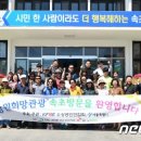 나눔투어 - 강서구 마곡중앙로 165 | 나눔투어