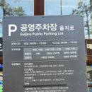 엔제이 이미지