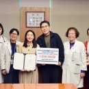 대전을지대학교병원 네이버블로그