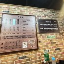 계림불고기 이미지