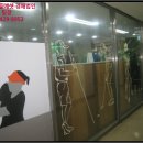 창성이엔씨 이미지