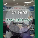 풍기인력 이미지