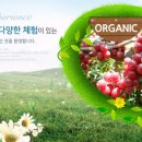 합천가든 이미지