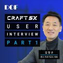 센스치과기공소 이미지