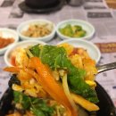 함지빌딩 이미지
