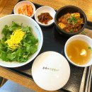 본죽앤비빔밥 카페 이미지