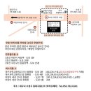 메이26