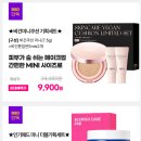 베스트기획 이미지