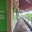 골프존파크 진관뉴타운점 | [서울 은평구 스크린골프장] 골프존파크 진관 뉴타운점