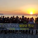 포산신협 앞 이미지