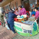 병영경로식당 네이버블로그