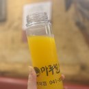 큰돌생삼겹 대방점 | 천안백석동 맛집 마루벌돌구이 백석점 솔직후기🔥