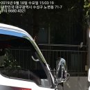 후다닥사다리차 이미지