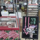 고기머거바365정육식당 | 놀이방이 있는 통영 고깃집 가성비 있게 한우를 먹을 수 있는 정육점 식당, 고기머거바365