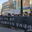 세기보청기 앞 이미지