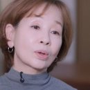 이미영