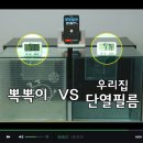 우리도우미
