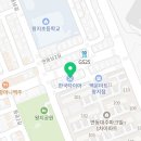 양심카부분정비 이미지