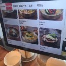 장날냉면 이미지