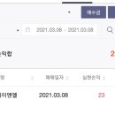 우리이앤엘(주) 이미지