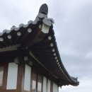 마당한동 이미지