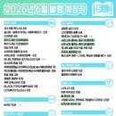 시온문화사 - 익산시 중앙로5길 66-1 | 시온문화사