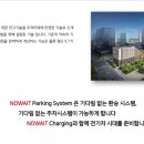 (주)엠큐브 이미지