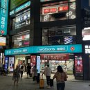 문문글로벌 이미지