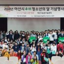 이종대 농장 이미지