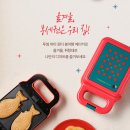로또랑붕어빵 이미지
