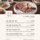 동서가든 이미지