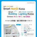 유일빌딩 이미지
