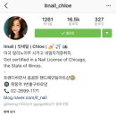 잇(it)샵 이미지