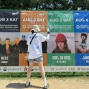 아늑호텔 인천 구월점 이미지