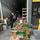 이삭청과 - 남양주시 별내3로 340 | 이삭청과