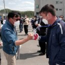 양구군 농산물가공지원센터 이미지