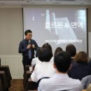 국제두피탈모