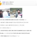 저팔계 이미지