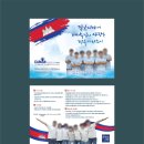 수원-1243 이미지