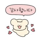 온천더샵공인중개사사무소 이미지