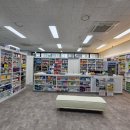 해빛약국 이미지