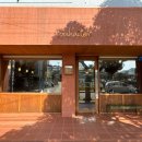 화북일동 공영주차장 이미지