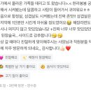 식껍인하대점 이미지